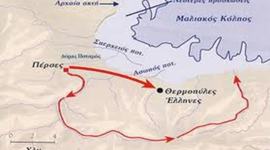 Timeline: Περσικοί πόλεμοι