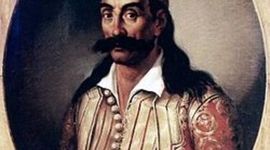 Timeline: Ελληνική επανάσταση