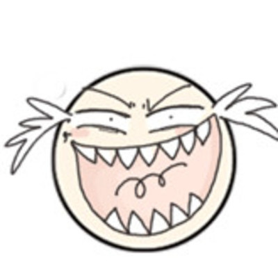 Timeline: The outsiders