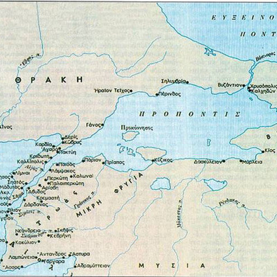 Timeline: persikoipolemoi