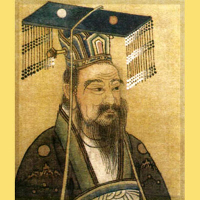 Timeline: The First Emperor