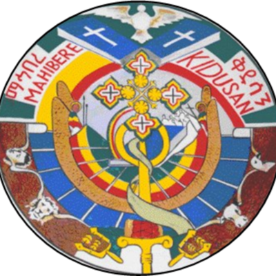 Timeline: Mahibere Kidusan