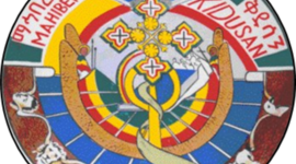 Timeline: Mahibere Kidusan