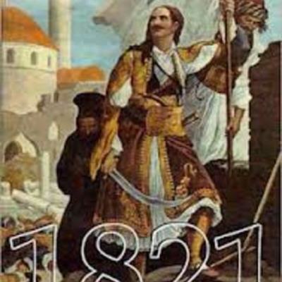 Timeline: Νίκες των Ελλήνων(1821-1824}