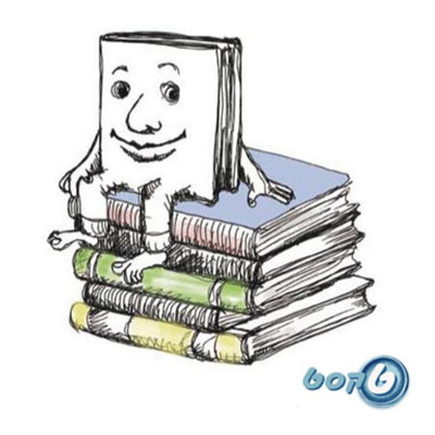 Timeline: ציר הזמן של תכנית התקשוב הלאומית של ישראל (הטמעה)- אסמא אבו סוכות