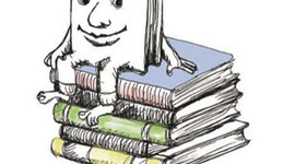 Timeline: ציר הזמן של תכנית התקשוב הלאומית של ישראל (הטמעה)- אסמא אבו סוכות