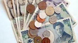 Timeline: historia de la moneda japonesa