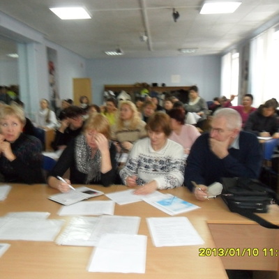 Timeline: Мероприятия во втором полугодии 2013 года