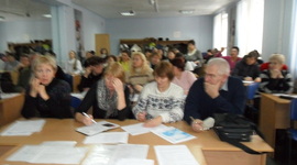 Timeline: Мероприятия во втором полугодии 2013 года