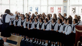 Timeline: Korea Education