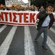 Greve generale en grece   reuters