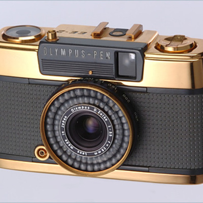 Timeline: timeline of the camera