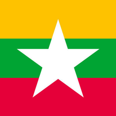 Timeline: The Colonisation of Myanmar