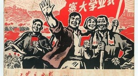 Timeline: Basic Chapter 3 Timeline