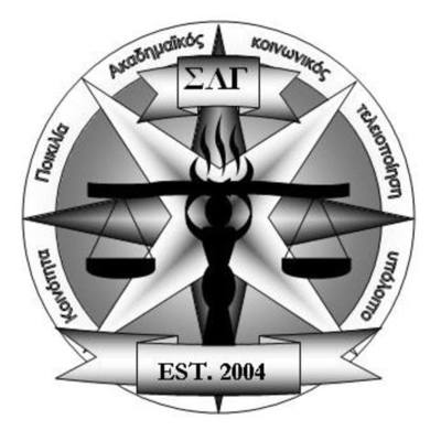 Timeline: Founders Ball Planner