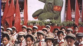 Timeline: The Chinese Cultural Revolution Timeline