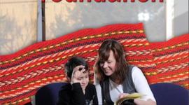 Timeline: Metis education 1984 - 2013