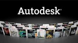 Timeline: PRODUCTOS OFRECIDOS POR AUTODESK