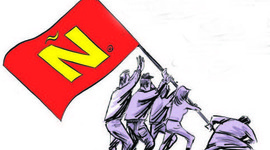 Timeline: La españa Universal.