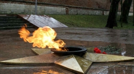 Timeline: Значимые даты