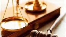 Timeline: Línea del Tiempo del Derecho Laboral