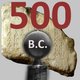 500bc