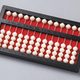 1 03170 00 large abacus
