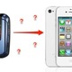 Flip phone to iphone 4s or iphone 5