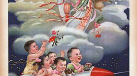 Timeline: CHINESE LAUNCHES