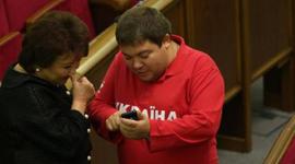 Timeline: Третья Сессия ВР