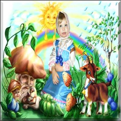 Timeline: ДЕТСКИЙ САД "АЛЕНУШКА"