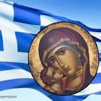 Timeline: ΧΡΟΝΟΛΟΓΙΟ ΕΛΛΗΝΙΚΗΣ ΕΠΑΝΑΣΤΑΣΗΣ