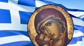 Timeline: ΧΡΟΝΟΛΟΓΙΟ ΕΛΛΗΝΙΚΗΣ ΕΠΑΝΑΣΤΑΣΗΣ