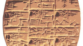 Timeline: Sistemas de numeración