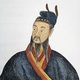 Emperor shi hungdi one