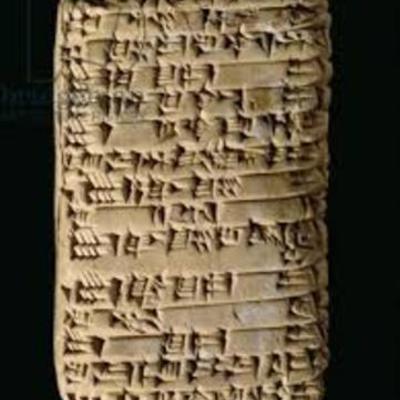 Timeline: 2300 B.C. Clay Tablet
