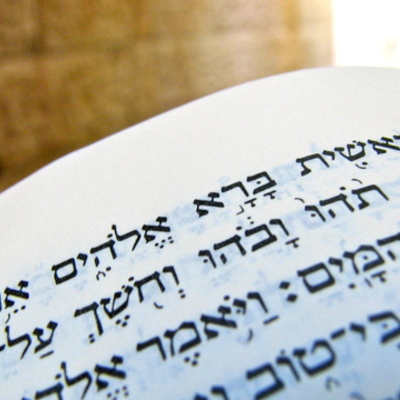 Timeline: avi's jewish education timeline