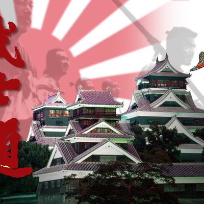 Timeline: Japan and beyond