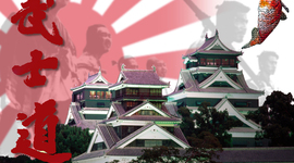 Timeline: Japan and beyond