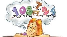 Timeline: SISTEMAS DE NUMERACIÓN