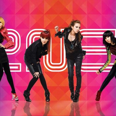 Timeline: 2NE1- music history