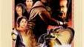 Timeline: Odyssey's "Follow the yellow brick road" Journey