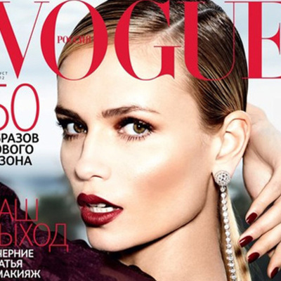 Timeline: История журнала Vogue