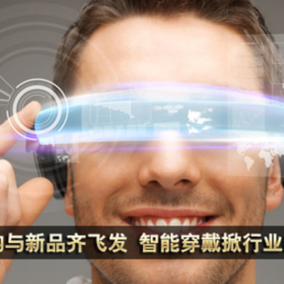 Timeline: 2013年678月手机事件一览