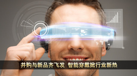 Timeline: 2013年678月手机事件一览