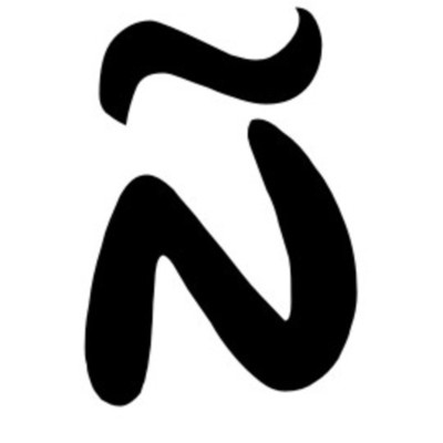 Timeline: Historia del español