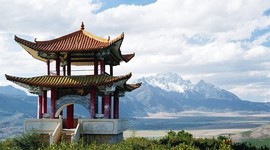 Timeline: Ancient China Timeline