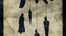 Timeline: The Crucible  by Arthur Miller