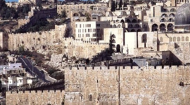 Timeline: History of Ancient Israel Timeline