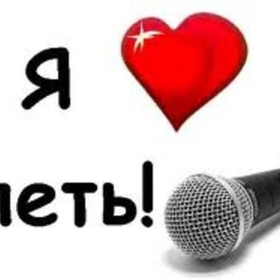 Timeline: История деятельности Вокальной студии под руководством Марины Кранц